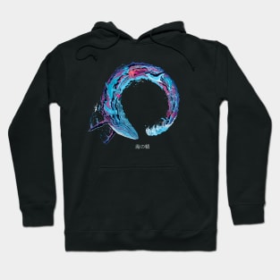 Enso The Ocean Beauty Hoodie